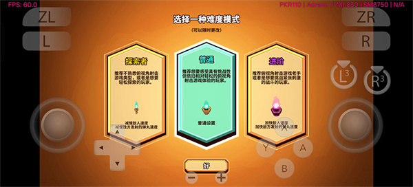 С�ɴ���ð�����ذ�װ���