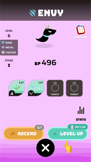 ��ճ�����³�