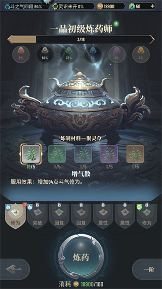 ���Ʋ������֮Լ