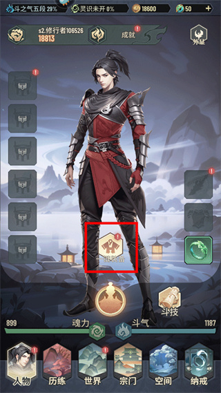 ���Ʋ������֮Լ