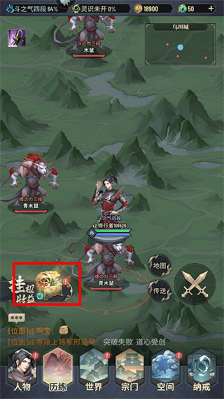 ���Ʋ������֮Լ