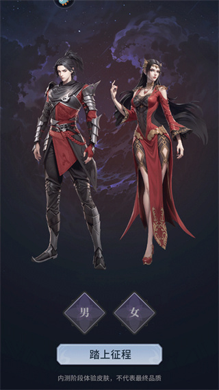 ���Ʋ������֮Լ