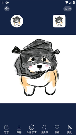 ͷ���ȫ2026�汾����