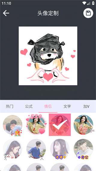 ͷ���ȫ2026�汾����