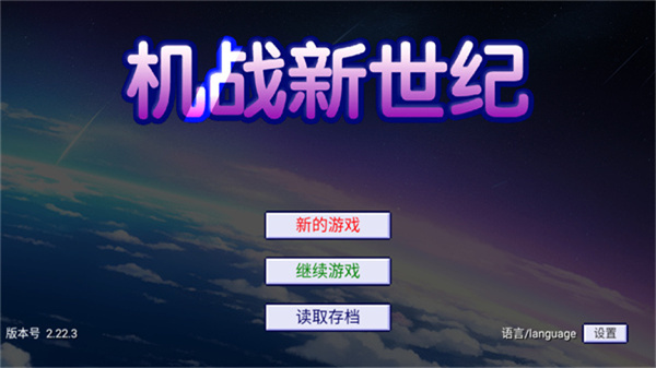 ��ս��������������