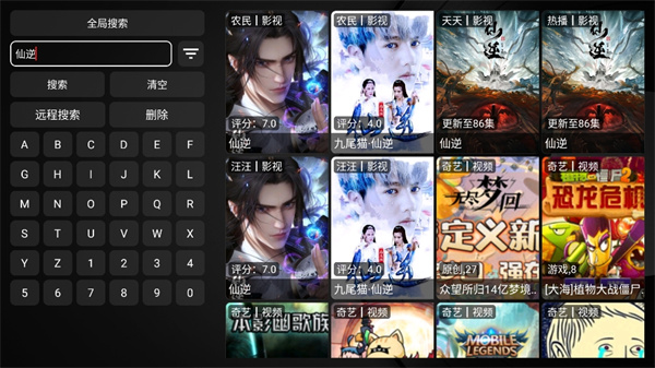 meowtv���ýӿ�(��Ӱ��TV)