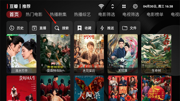 meowtv���ýӿ�(��Ӱ��TV)