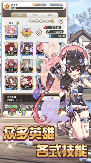 ��תħ���ֻ�������