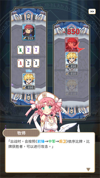 ��תħ���ֻ�������