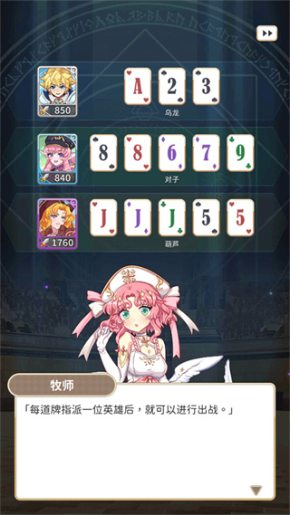 ��תħ���ֻ�������