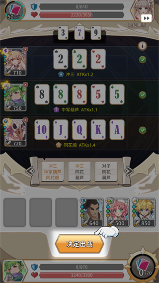 ��תħ���ֻ�������