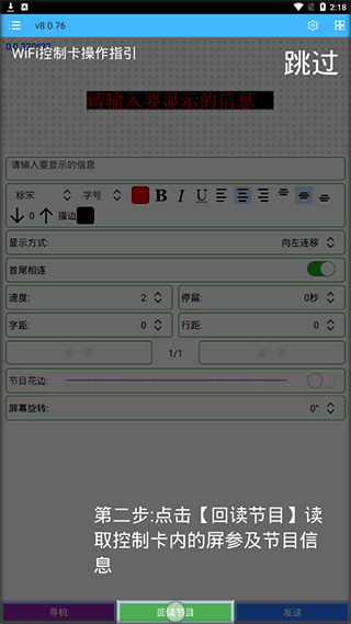 �����plus����2026���°�