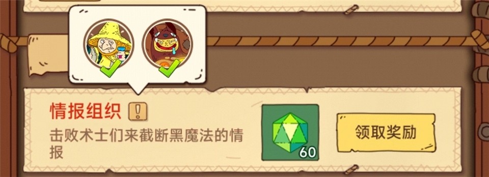 ����Ԫ��ʦ