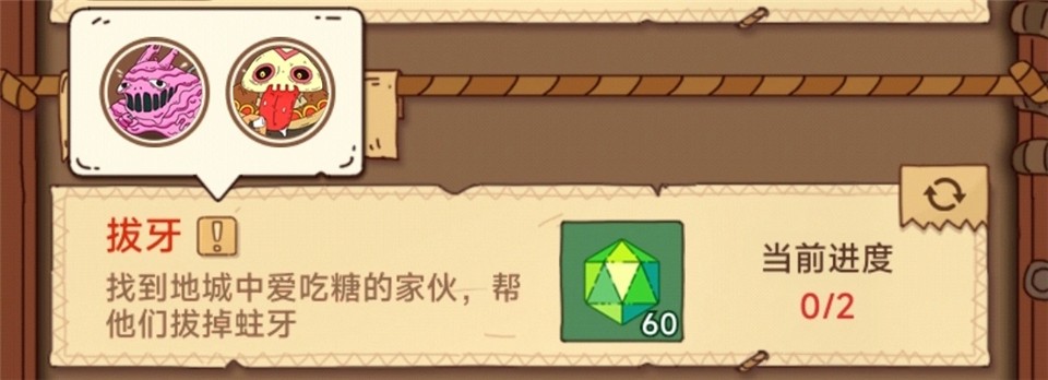 ����Ԫ��ʦ