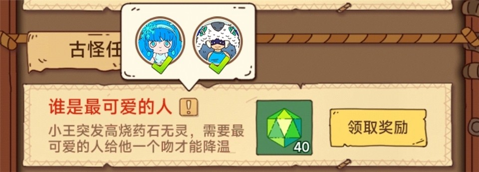 ����Ԫ��ʦ