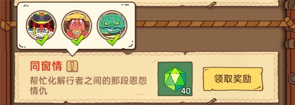 ����Ԫ��ʦ