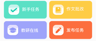 ���ڳ�����ʦ��Ѱ�����