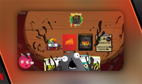 ��ըè�����������