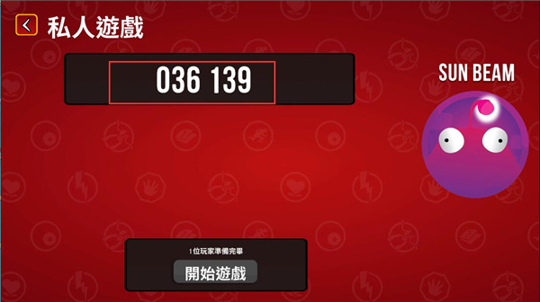 ��ըè�����������