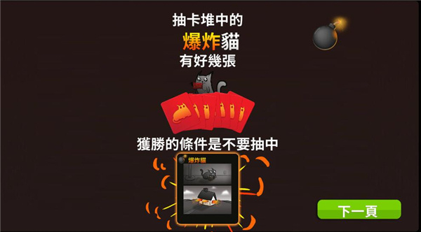 ��ըè�����������