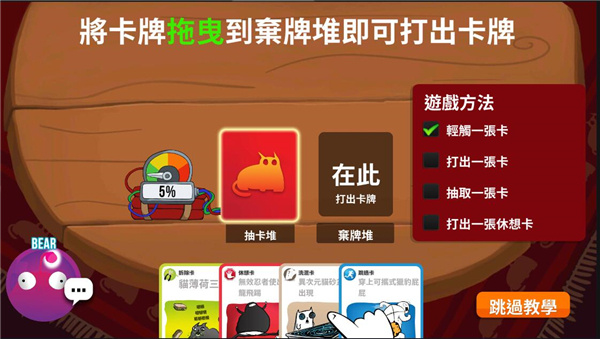 ��ըè�����������