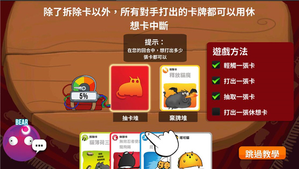 ��ըè�����������