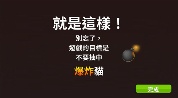 ��ըè�����������