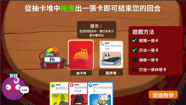 ��ըè�����������