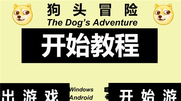 ��ͷð������