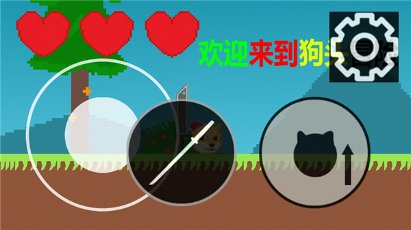 ��ͷð������