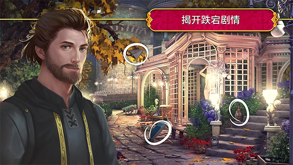 �����˻�����