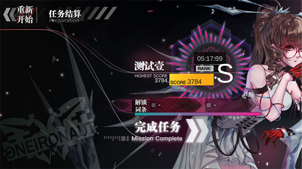 ������Ů���°�����