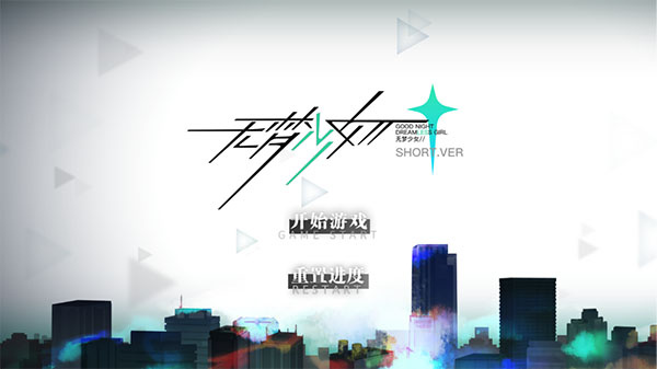 ������Ů���°�����