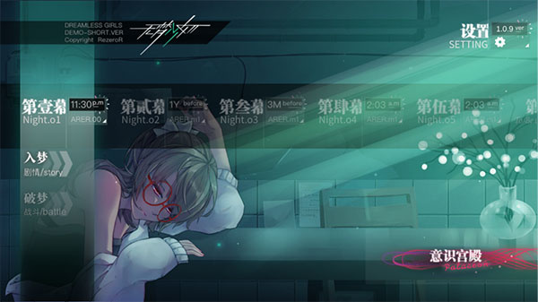 ������Ů���°�����