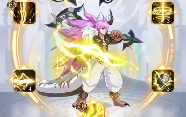 ����ʫƪ���η�