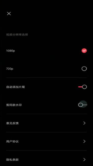 ��ӳapp��׿��