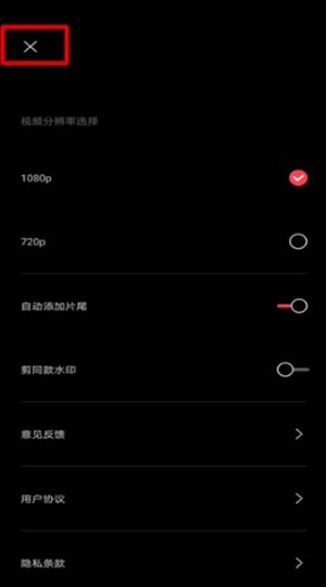 ��ӳapp��׿��