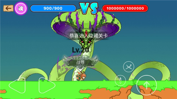 ��ǿ��ð��2�ֻ���