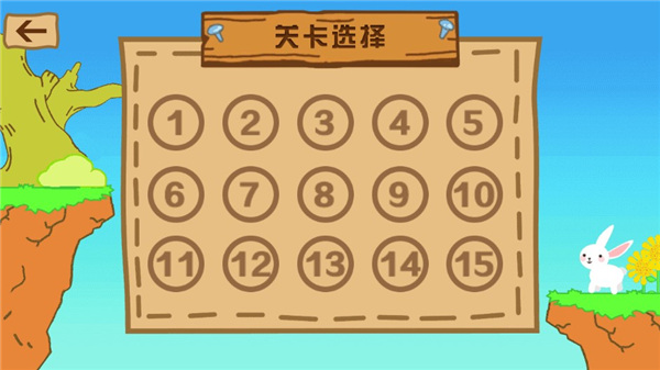 ��ǿ��ð��2�ֻ���