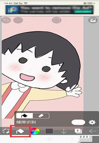 ����˼��X��������