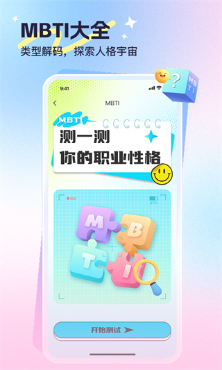 �������ʰ�׿������