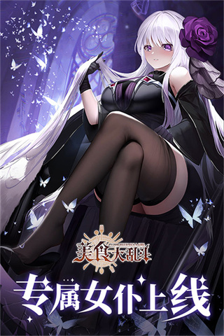 ��ʳ���Ҷ����ιٷ�����