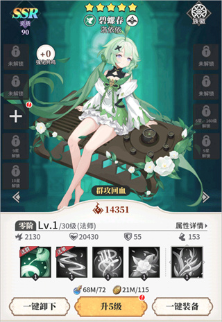 ��ʳ���Ҷ����ιٷ�����