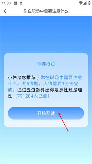 �������ʰ�׿������