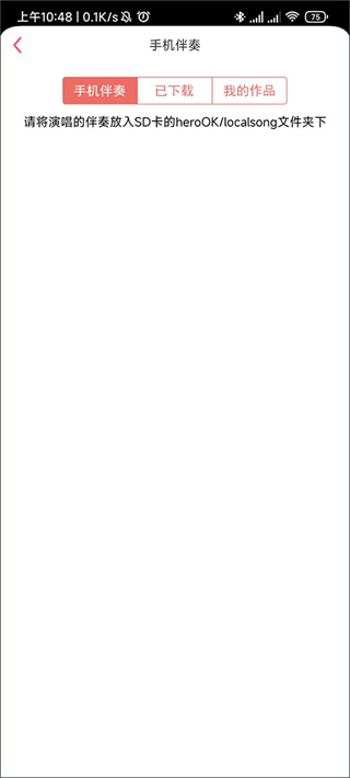 k������ֻ���׿�����ذ�װ