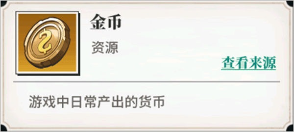 ��ʳ���Ҷ����ιٷ�����