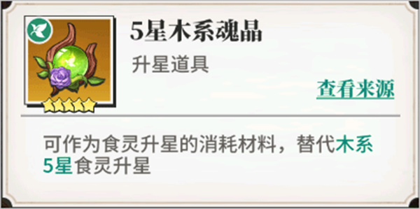 ��ʳ���Ҷ����ιٷ�����