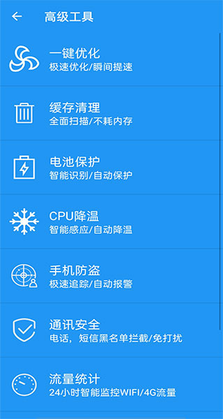 һ���������氲׿app����