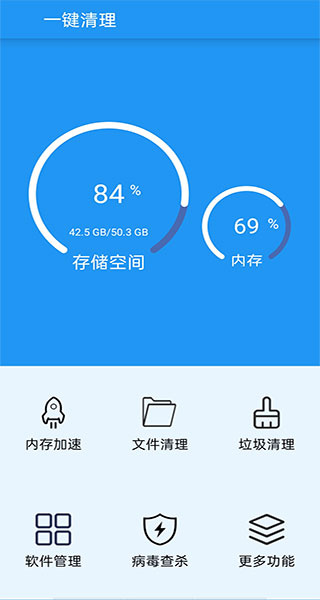 һ���������氲׿app����