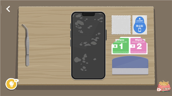 ����һ���ֻ�����